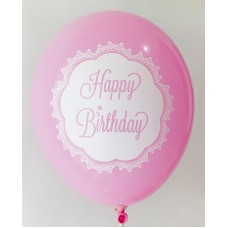Rose Happy Birthday 1 Side Printed Balloons